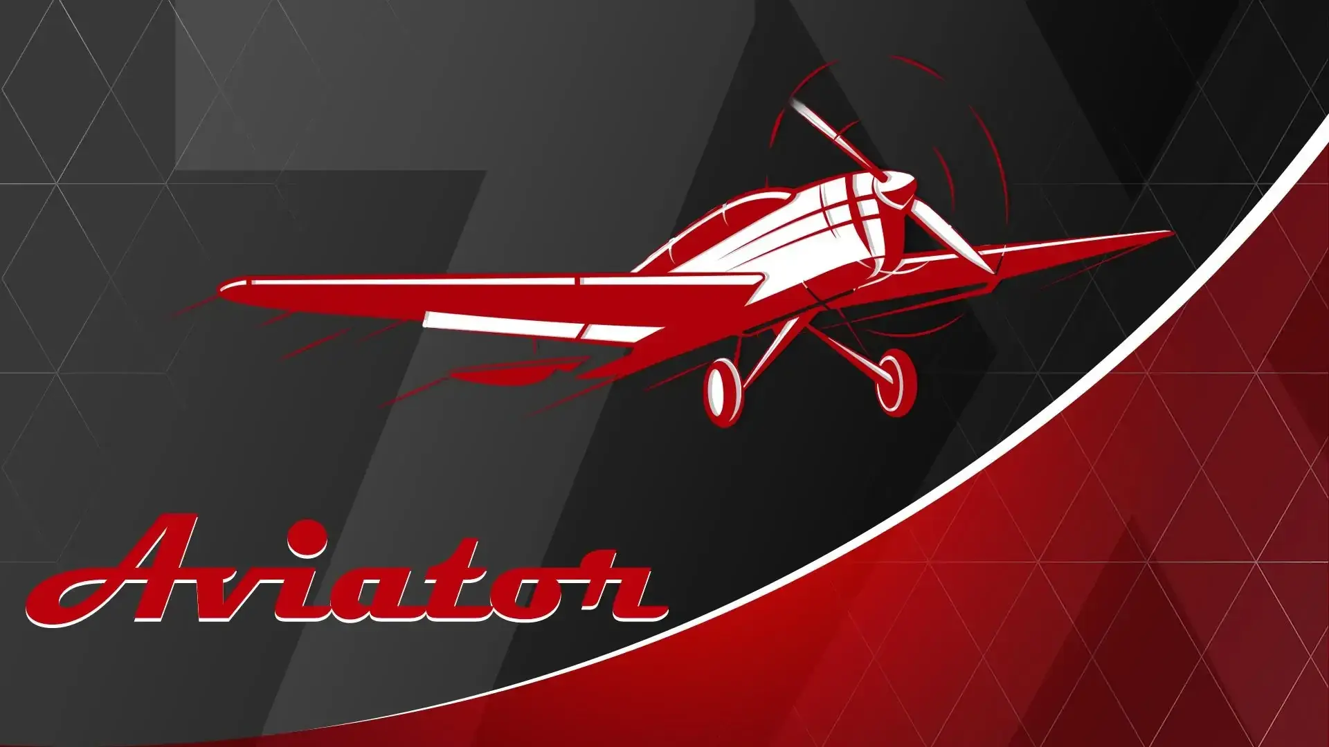 Greatwin Aviator